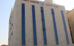 توت هاوس جدة